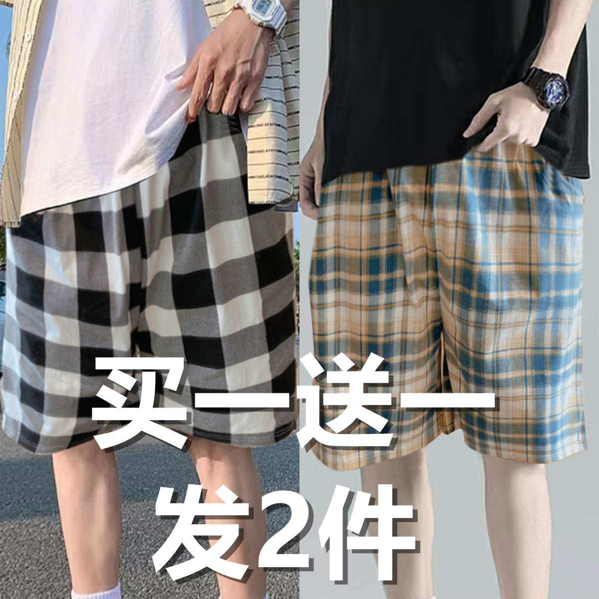 男士夏季纯棉睡裤怎么选？这3个要点你必须知道！_服装品牌_淘宝服装网