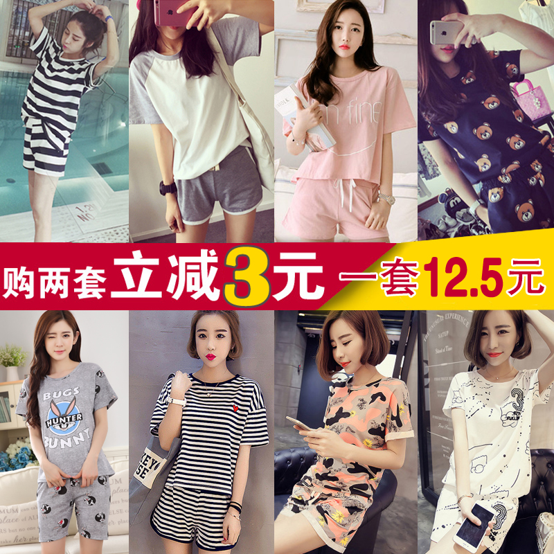 Sleepwear Woman Summer Short Sleeve Pure Cotton Two-style Suit Summer Han Edition Loose Fresh Student Spring Summer Day Cute Home Wear