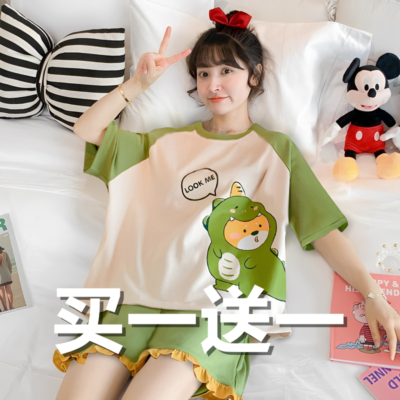 2023 New Pure Cotton Pajamas for Women, Sweet Summer Thin Style, Large Size, High-End Short-Sleeved Home Wear Set 2023 New Pure Cotton Pajamas for Women, Sweet Summer Thin Style, Large Size, High-End Short-Sleeved Home Wear Set