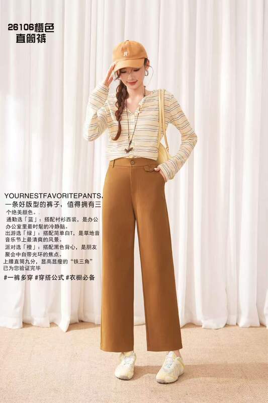26106 Orange Straight-Leg Pants