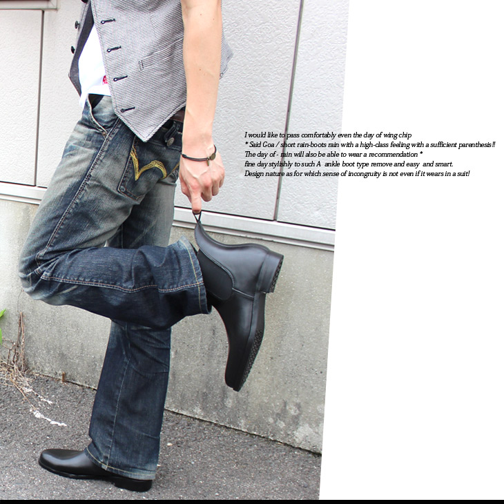 Chaussures - bottes caoutchouc homme pour printemps - Ref 959066 Image 5