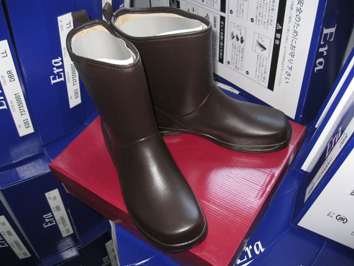 Chaussures en caoutchouc - Ref 931461 Image 16