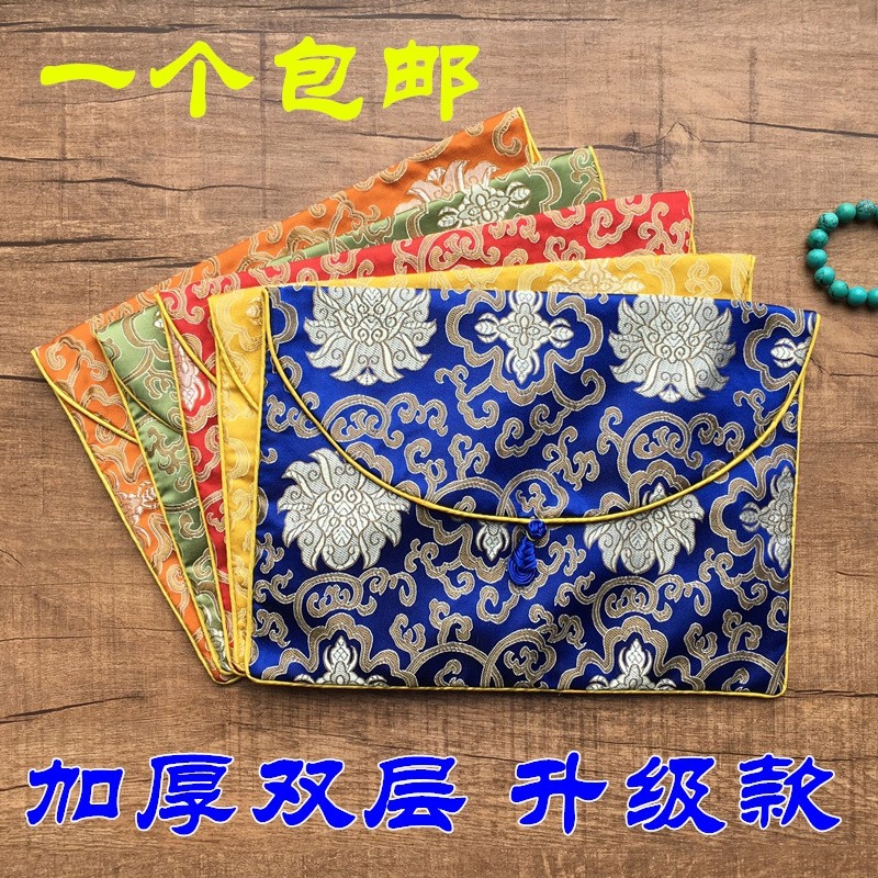 Sutra cloth book bag cloth bag Buddhist scripture bag small double-layer zipper Tibetan-style sutra bag high-end storage