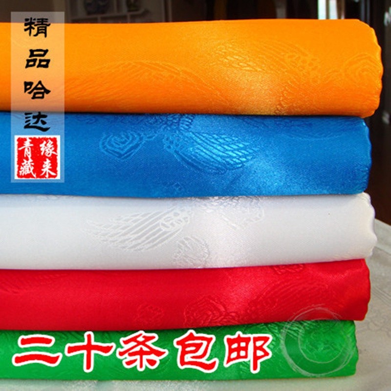 Mongolian Mongolian Hada Tibetan jewelry auspicious five-color Tibetan dragon and phoenix jacquard dance car decoration batch distribution