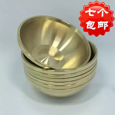Tibetan Buddha Seven Water Supply Bowl Pure Copper Nepal Water Bowl Water Supply Cup for Buddha Cup Wealth for Large