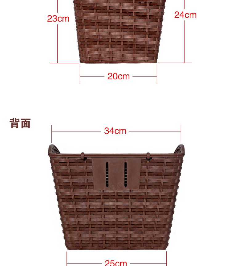 Panier pour vélo en plastique - Ref 2267098 Image 11