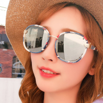 2021 new sun glasses female Tide star big face male couple glasses myopia polarized personality fashion fashion