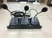Hand-in-hand conference microphone 1 tow 4 1 tow 8 1 tow 12 1 tow 16 gooseneck hand-in-hand wired conference microphone