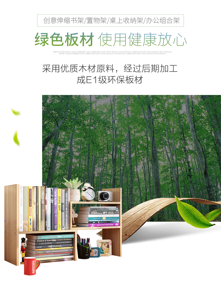 Bàn học sinh kệ sách đơn giản để bàn trẻ em kệ nhà văn phòng đơn giản tủ sách nhỏ lưu trữ ký túc xá - Kệ kệ sách treo tường đẹp