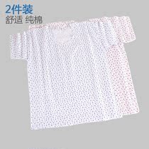 Middle-aged and elderly lady short-sleeved half-sleeved sweatshirt mother cotton printed T-shirt pajamas home T-shirt summer thin