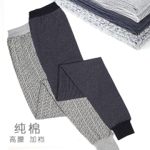 Middle-aged pure cotton swing pants men single warm pants old man high waist pants dad full cotton pants male pants