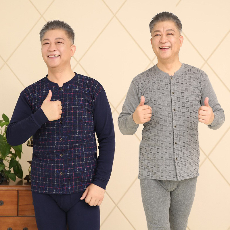 Middle aged autumn clothes sanitary pants male suit cardiovert cotton daddy fever clothes old man's shirt internal lap pants for men