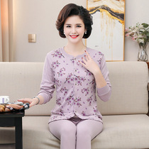 Elderly autumn clothes and trousers set women cotton cardigan old lady loose thermal underwear middle-aged and elderly pair shirt