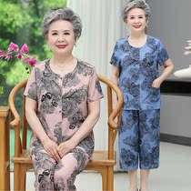 Elderly cardigan cotton silk suit female old lady cotton-padded placket short-sleeved three-point pants home dress grandma summer