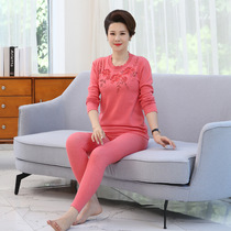 Middle-aged and elderly autumn clothes and long pants women wear thin mother shirts elderly warm clothes ladies underwear set