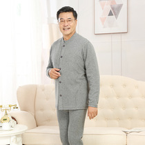 Middle-aged cardigan warm underwear mens suit old man Open thick autumn clothes autumn trousers father gray base shirt
