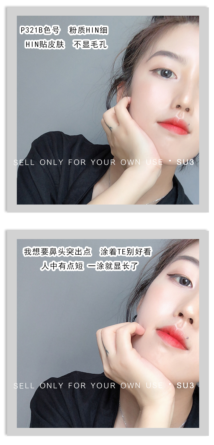 Bột rất mịn và màu sắc được phát triển. M country wet n wild charm Highlightin hạn chế bột nổi có độ bóng cao phấn highlight bắt sáng