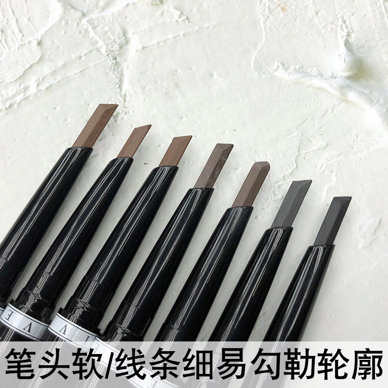 SU3 flat net red waterproof sweatproof anti-smudge diamond eyebrow pencil women do not bleach beginners long-lasting only posture