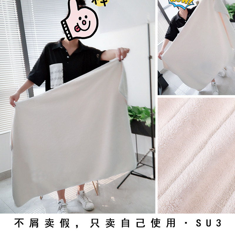 Deanmade bath towel Female male coral velvet absorbent quick-drying thickened bath towel Soft fiber household plus