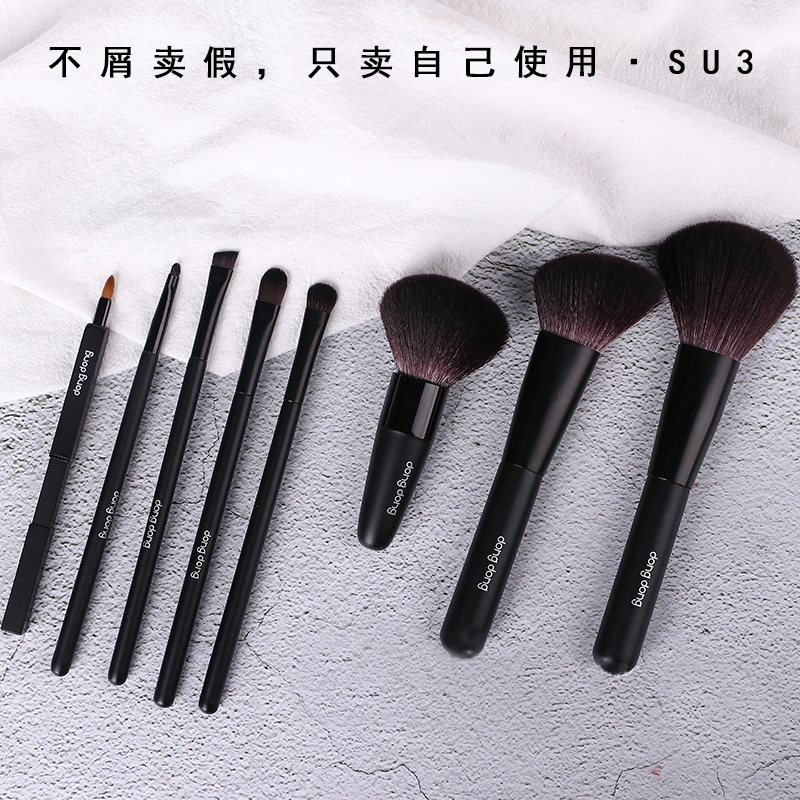 SU3 not dropping hair makeup brushes with good upper color eye shadow brush side Shadow brushed lip brushed brow brush with blush brush eye line