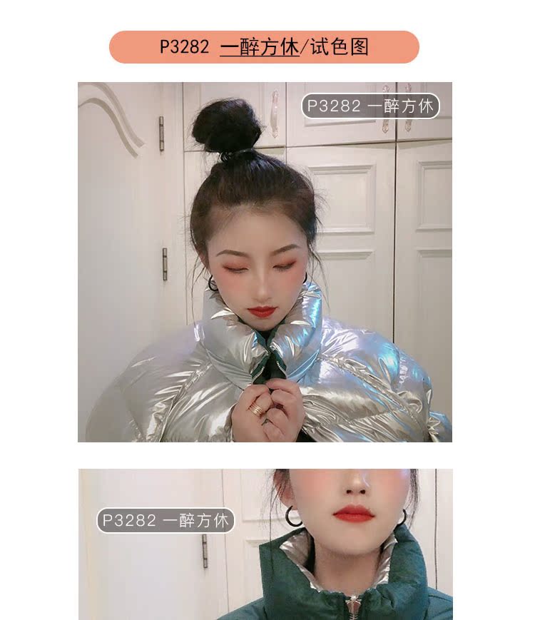 SU3 ướt và hoang ướt ướt n đỏ mặt hoang dã công suất cao sửa chữa sao màu số Shengshi bảng màu sắc đẹp đĩa trang điểm - Blush / Cochineal bảng má morphe