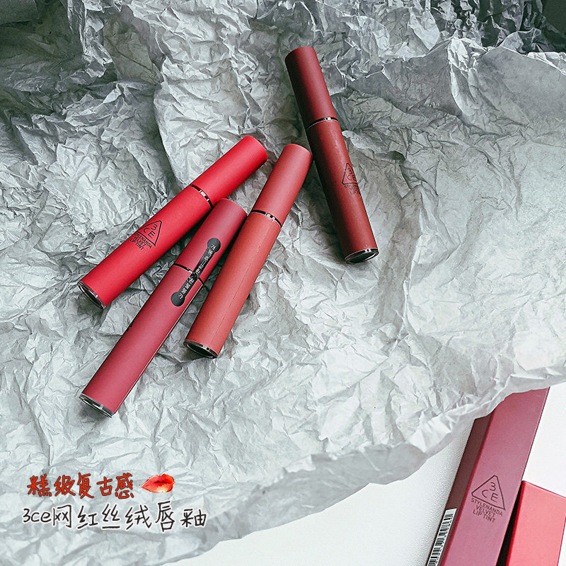 3CE Velvet Lip Glazed Pumpkin Rotten Tomato Color Brick Red Bean Sand Taupe Matte Fog Surface Lipstick
