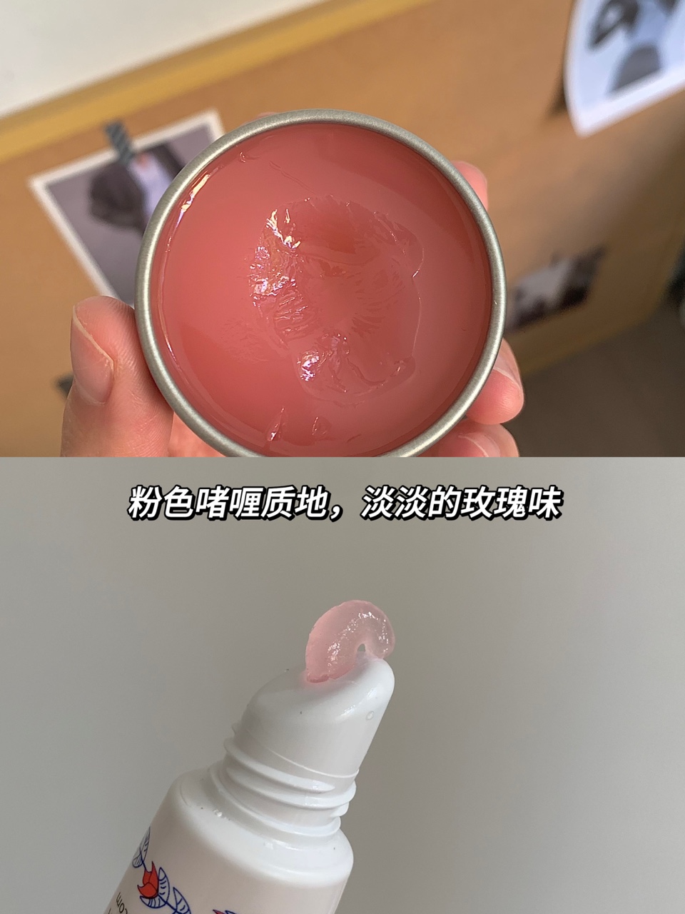 Rosebud Salve美國22g玫瑰花蕾膏