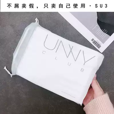 unny makeup remover cotton makeup remover face lip unloading towel thick thin cotton cotton eye women wet dressing special bag