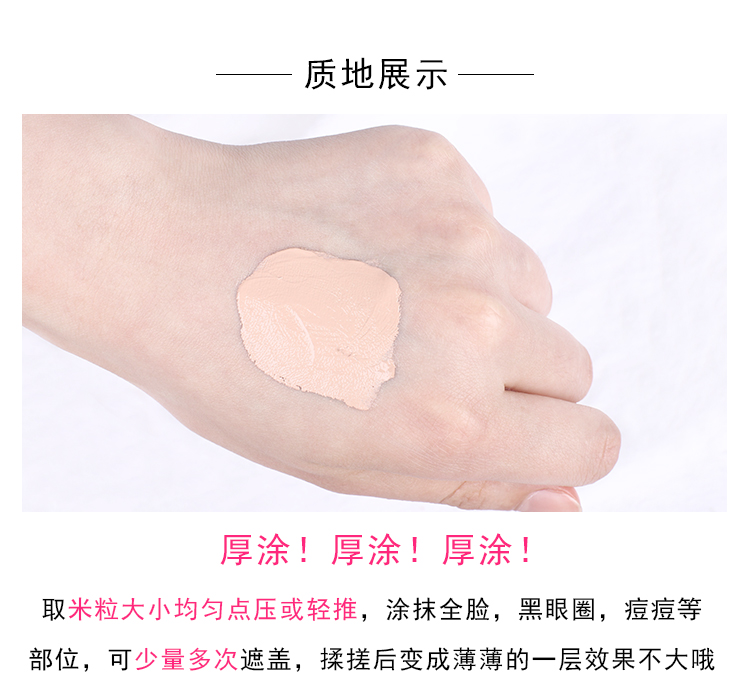 Kem nền che khuyết điểm SU3 Séc Dermacol 黛 蔻 covered che phủ tàn nhang mụn trứng cá trị sẹo bảng màu che khuyết điểm maybelline