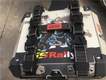 GDW tall Wei side box handle belt Motorcycle aluminum alloy side box bundling belt portable strapping belt side box strap