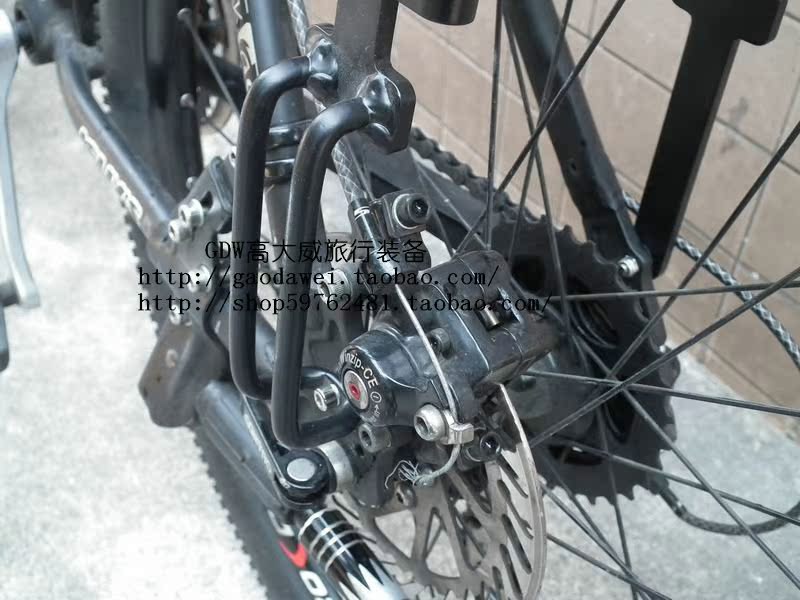 Porte-bagages pour vélo - Ref 2427096 Image 40