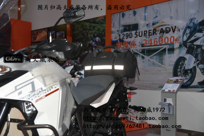 Sacoche pour vélo - Ref 2216243 Image 47