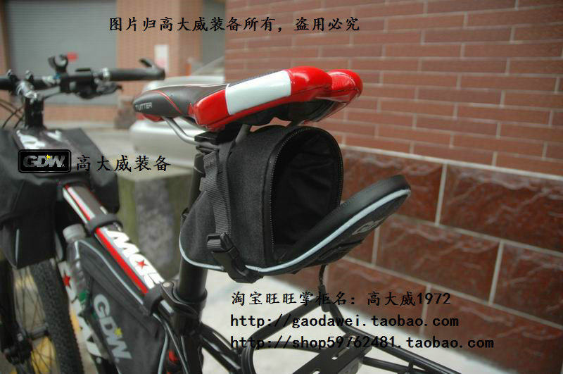 Sacoche pour vélo mixte - Ref 2215659 Image 14