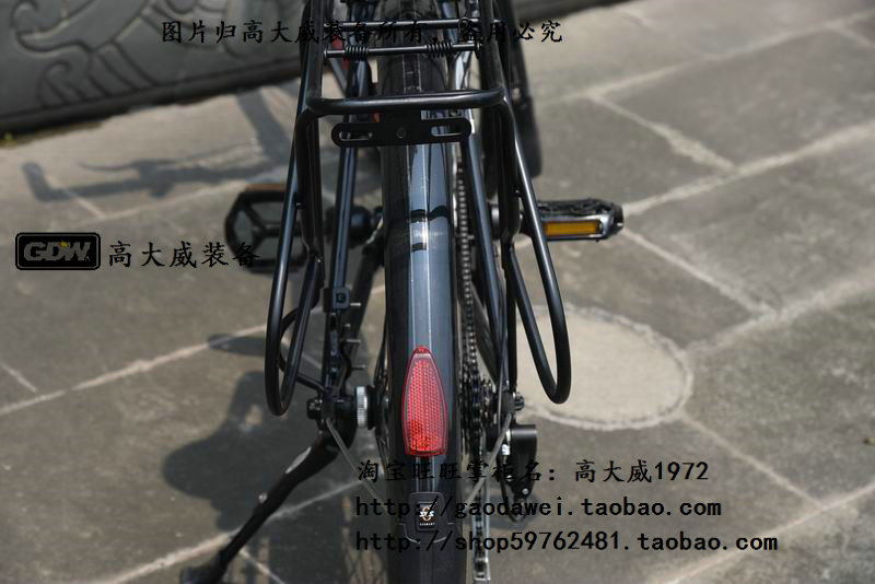 Porte-bagages pour vélo - Ref 2427104 Image 12