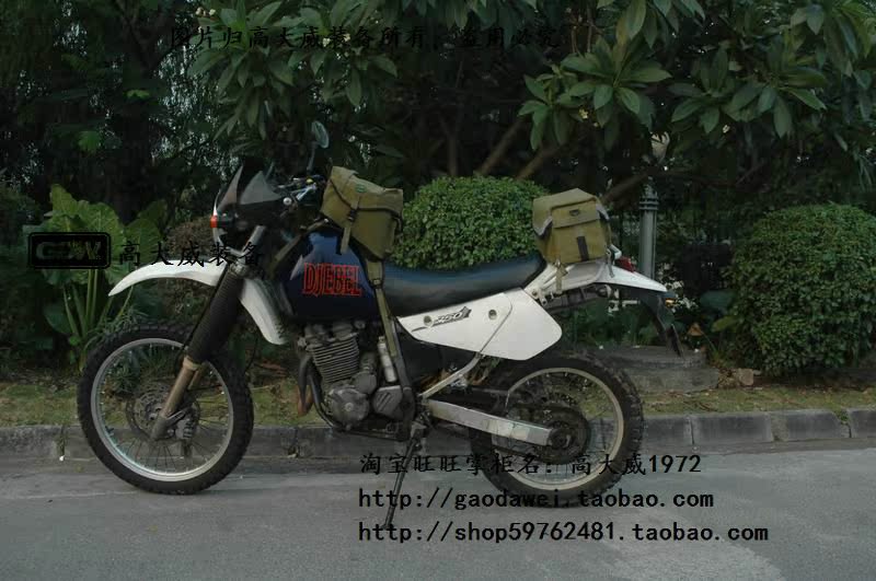 Sacoche pour vélo mixte - Ref 2216890 Image 30