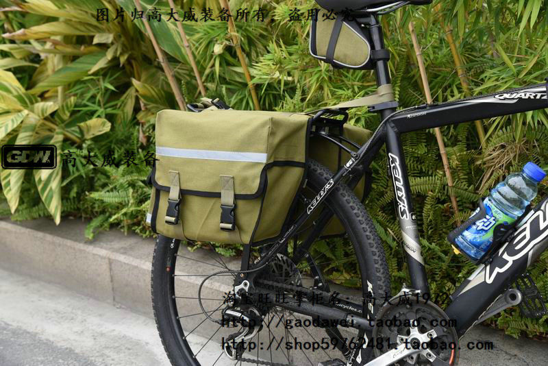 Sacoche pour vélo mixte - Ref 2228785 Image 23