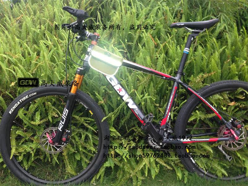 Sacoche pour vélo - Ref 2223234 Image 12