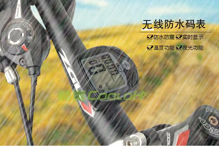 Tableau de bord vélo - Ref 2423579 Image 12