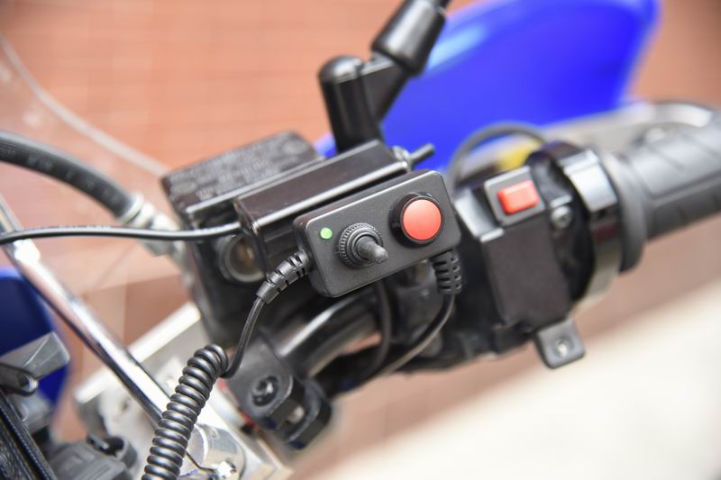 Small-strong on-board system phone components (spot)