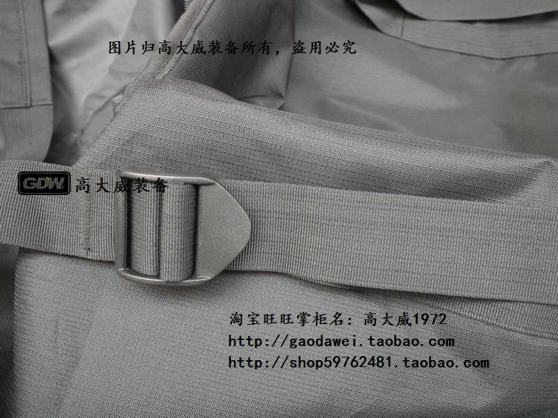 Sacoche pour vélo mixte - Ref 2233515 Image 13