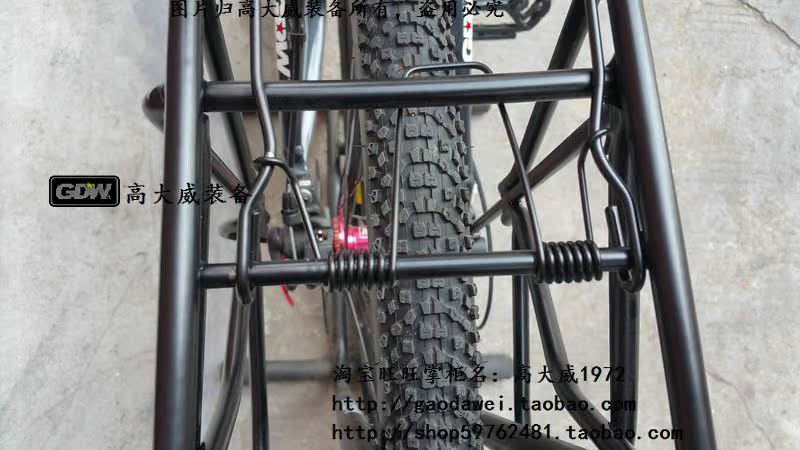 Porte-bagages pour vélo - Ref 2427104 Image 33