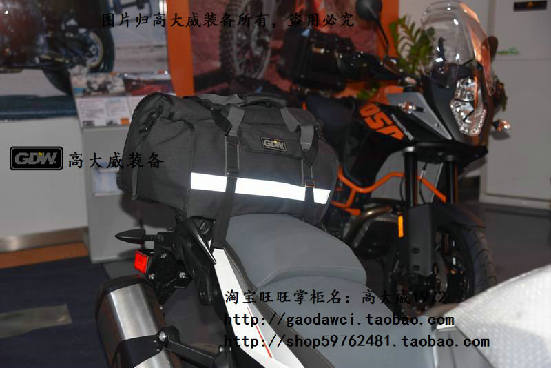 Sacoche pour vélo - Ref 2216243 Image 19