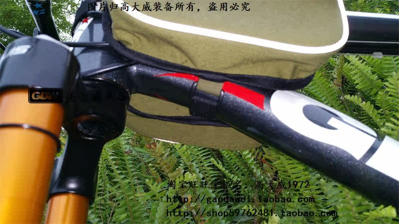 Sacoche pour vélo - Ref 2223234 Image 14