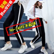 2018 mới mùa thu và mùa đông chất béo mm quần thể thao rộng rãi cộng với phân bón XL chín quần harem nữ 200 pounds