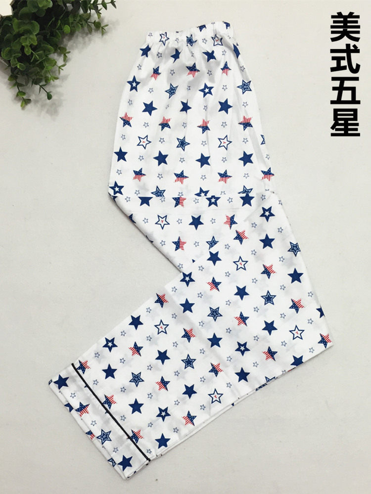 Pantalon pyjama jeunesse - Ref 723998 Image 15