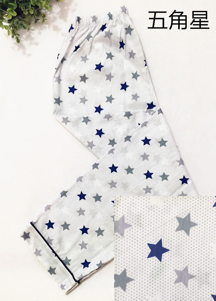 Pantalon pyjama jeunesse - Ref 723998 Image 12