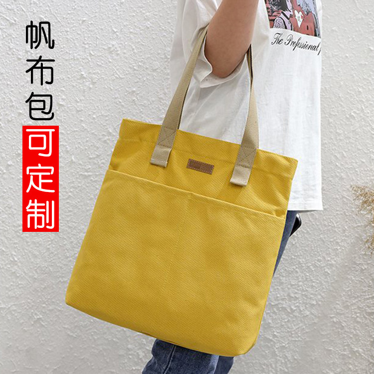 ins canvas bag new one shoulder female student Japanese portable small fresh bag bag hand carry large bag large capacity