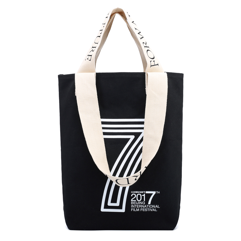 Canvas Bag Custom Logo Eco Friendly Bag Custom Meeting Kit Exhibition Hand Bag Diy Sail Bag Print Character