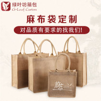 Linen three-dimensional bag Natural material tote bag document bag Female briefcase Female lady custom-made document bag large handbag