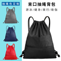 Basketball bag Basketball Bag Sports Fitness Backpack Football Bag Harness Pocket Drawstring Backpack Basketball Shoe bag Ball bag